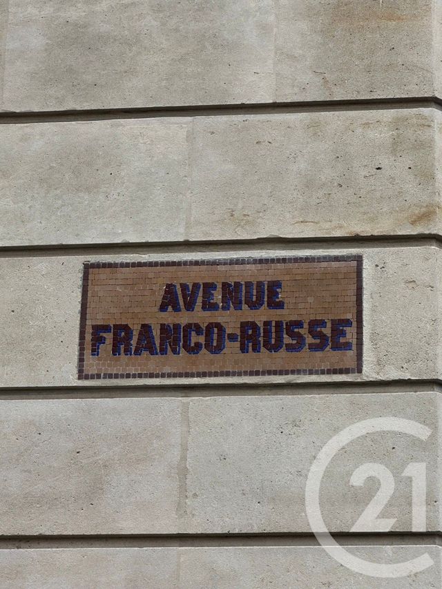 Appartement F1 à vendre - 1 pièce - 11.09 m2 - PARIS - 75007 - ILE-DE-FRANCE - Century 21 Tour Eiffel