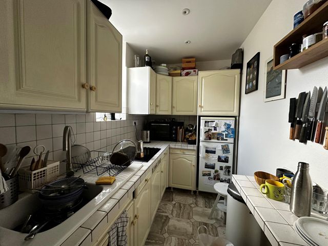 Appartement F3 à vendre - 3 pièces - 46.77 m2 - PARIS - 75007 - ILE-DE-FRANCE - Century 21 Tour Eiffel